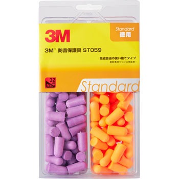 ST059 3M �h���ی��(����) �t�H�[���^�C�v �Ђ��Ȃ� 3M(�X���[�G��) �J���t���F 45257108