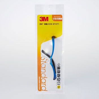 3M 保護めがね ST471 3M(スリーエム)