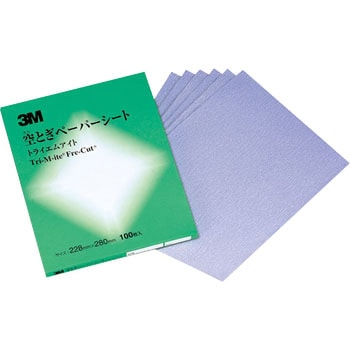 空とぎサンディングシート トライエムアイト 3M(スリーエム)