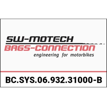 SysBag WP M/M システム SW-MOTECH (エスダブリューモテック)