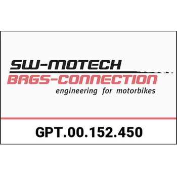ユニバーサル(汎用) アダプター・プレート SW-MOTECH (エスダブリューモテック)