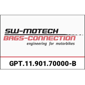 TRAX ADV トップケース システム ブラック Triumph Speed   Triple 1050 S / RS (18) SW-MOTECH (エスダブリューモテック)