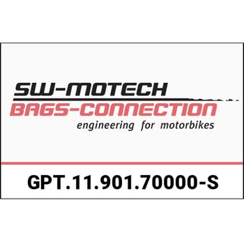 TRAX ADV トップケース システム シルバー Triumph Speed   Triple 1050 S / RS (18) SW-MOTECH (エスダブリューモテック)