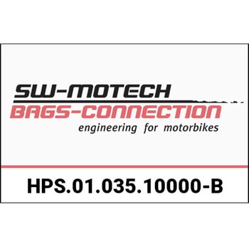 センタースタンド SW-MOTECH (エスダブリューモテック)