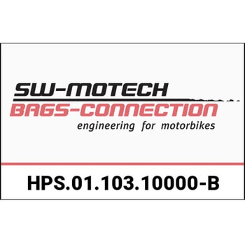 センタースタンド SW-MOTECH (エスダブリューモテック)