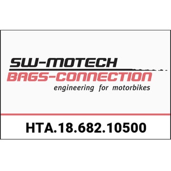 SLH サイドキャリア 左側 Harley-Davidson Softail Fat Boy / S (17-).  HTA.18.682.10 SW-MOTECH (エスダブリューモテック)