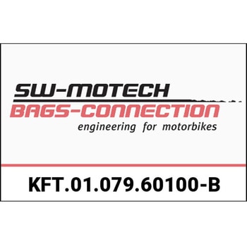 AERO (エアロ) ABS サイドケース システム 2x25 l. Honda XRV 750 アフリカツイン (92-03) SW-MOTECH (エスダブリューモテック)