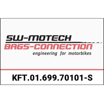 TRAX ADV アルミ ケースシステム シルバー 45/45 l. Honda NC750X / NC750S (16-). SW-MOTECH (エスダブリューモテック)