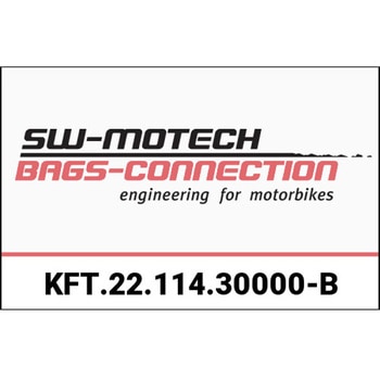 PRO サイドキャリア ブラック Ducati ムルティストラーダ 1200/1260 / 950 (15-). SW-MOTECH (エスダブリューモテック)