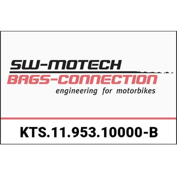 チェーンガード ブラック Triumph Tiger 900 / GT (19-) SW-MOTECH (エスダブリューモテック)