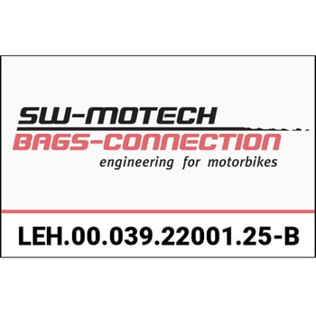 バーライザー Φ 22 mm ハンドルバー H=25 mm. ブラック SW-MOTECH (エスダブリューモテック)