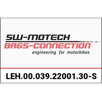 バーライザー Φ 22 mm ハンドルバー H=30 mm. シルバー SW-MOTECH (エスダブリューモテック)