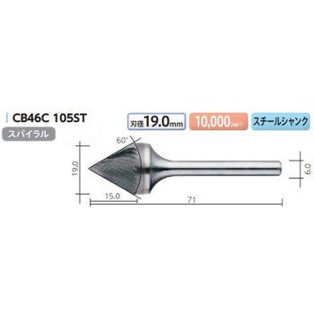 MRA超硬バー ムラキ