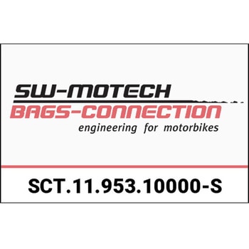ヒールガード 右 シルバー Triumph Tiger 900 / GT (19-) SW-MOTECH (エスダブリューモテック)