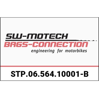 フレームスライダーセットブラック Yamaha MT-10 (16-). SW-MOTECH (エスダブリューモテック)
