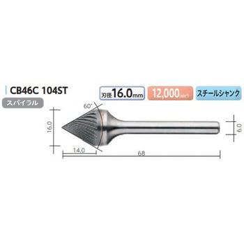MRA超硬バー ムラキ