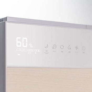 気化式加湿器 グランリュクスGXシリーズ スリーアップ