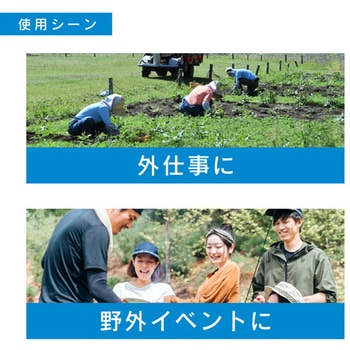 フリーズテック 衣類用冷感ミスト150ml フリーズテック