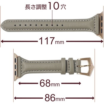 Apple Watchシンセティックレザーバンド(レディス) GY エアージェイ