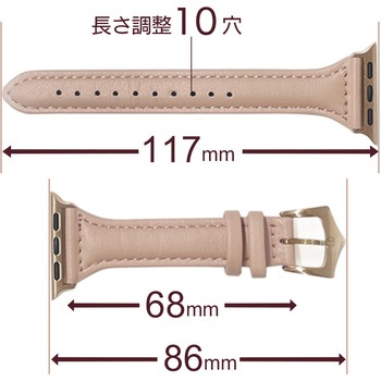 Apple Watchシンセティックレザーバンド(レディス) PK エアージェイ
