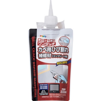 ワンタッチ カベ用ひび割れ補修材(コンクリート用) アサヒペン