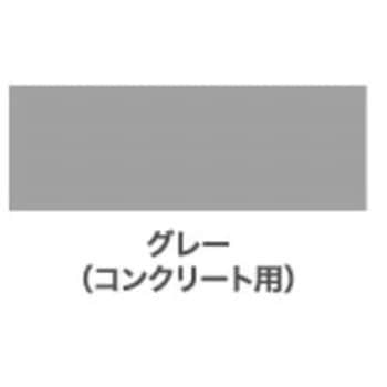 ワンタッチ 床用ひび割れ補修材(コンクリート用) アサヒペン