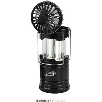 Indian(インディアン) 2in1 LEDランタン&ファン 池商