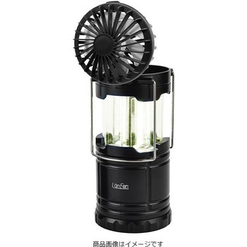 LanFan 2in1 ランファン LEDランタン&ファン MYPALLAS