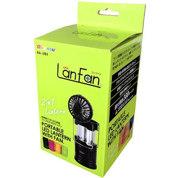 LanFan 2in1 ランファン LEDランタン&ファン MYPALLAS