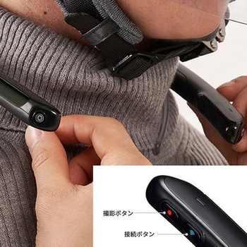 FITT360PBA ウェラブルレコーダー 身に付けるドライブレコーダー