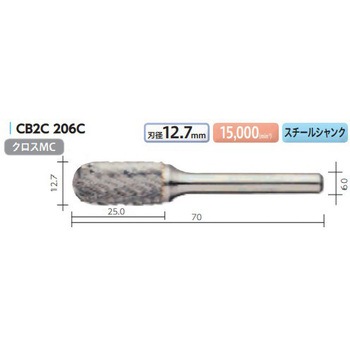 MRA超硬バー ムラキ