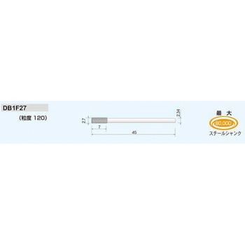 ダイヤモンドバー (ヘッド形状 Type1) ムラキ