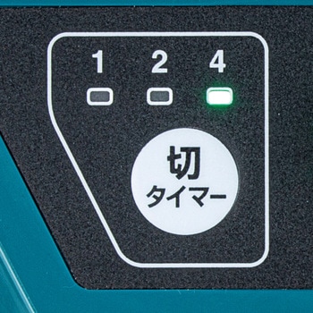 CF003GZ 充電式産業扇 1台 マキタ 【通販モノタロウ】 CF003GZ 充電式産業扇 1台 マキタ 【通販モノタロウ】