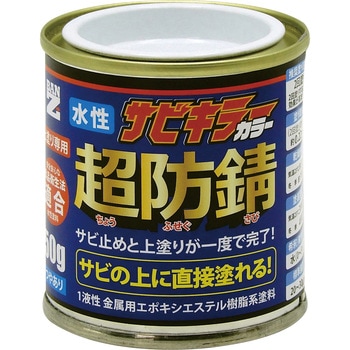 専用　リペイント品 WISESQUARE リペアレンズキット for R34スカイライン | Az-style