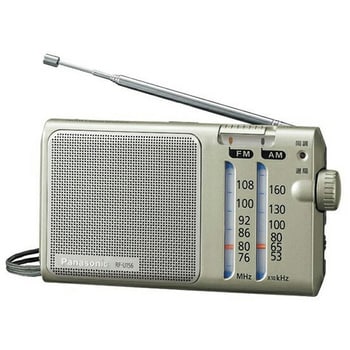 RF-U156-S ポケットラジオ FM/AM 2バンドレシーバー 1個 パナソニック(Panasonic) 【通販モノタロウ】