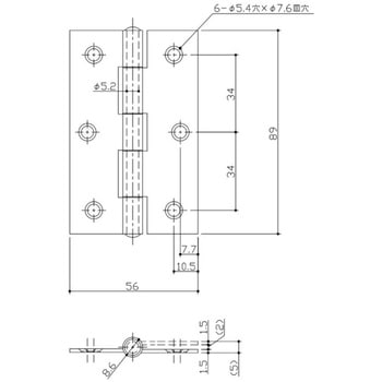 ステンレス厚口丁番 APLUS(クマモト)