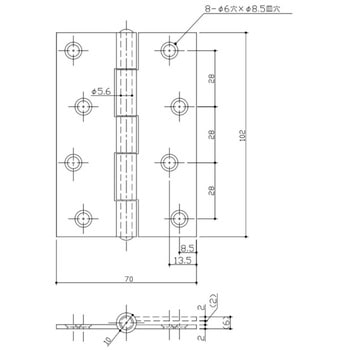 ステンレス厚口丁番 APLUS(クマモト)