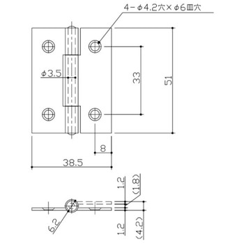 ステンレス厚口丁番 APLUS(クマモト)