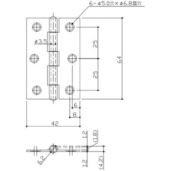 ステンレス厚口丁番 APLUS(クマモト)