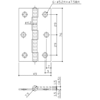 鉄製厚口丁番 APLUS(クマモト)