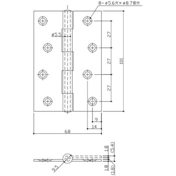 鉄製厚口丁番 APLUS(クマモト)