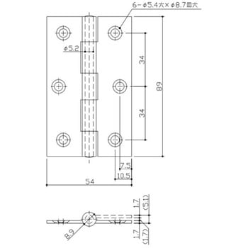 鉄製厚口丁番 APLUS(クマモト)