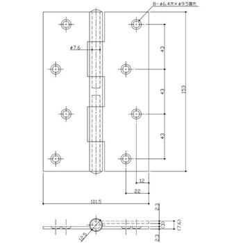 鉄製厚口丁番 APLUS(クマモト)