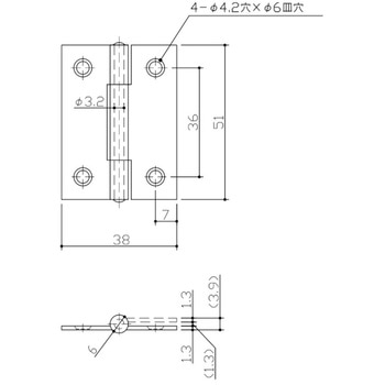 鉄製厚口丁番 APLUS(クマモト)