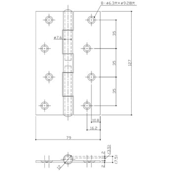 鉄製厚口丁番 APLUS(クマモト)