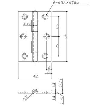 888-64 S APLUS(N}g) n 45303468