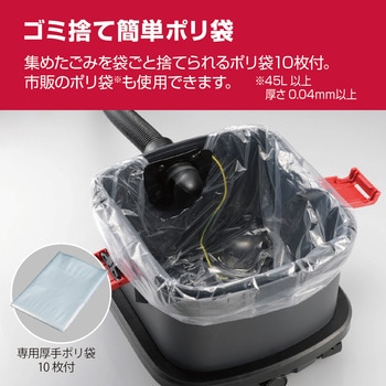 AVC150W 京セラ(旧RYOBI電動工具)
