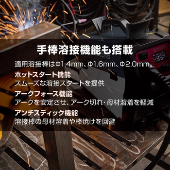 ASDW80 京セラインダストリアルツールズ(旧:リョービ)