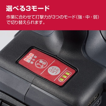 DIW184L5 京セラインダストリアルツールズ(旧:リョービ)