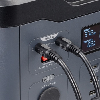 ポータブル電源 DPS1800 京セラ(旧RYOBI電動工具)